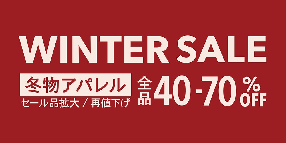 SALE `60OFF