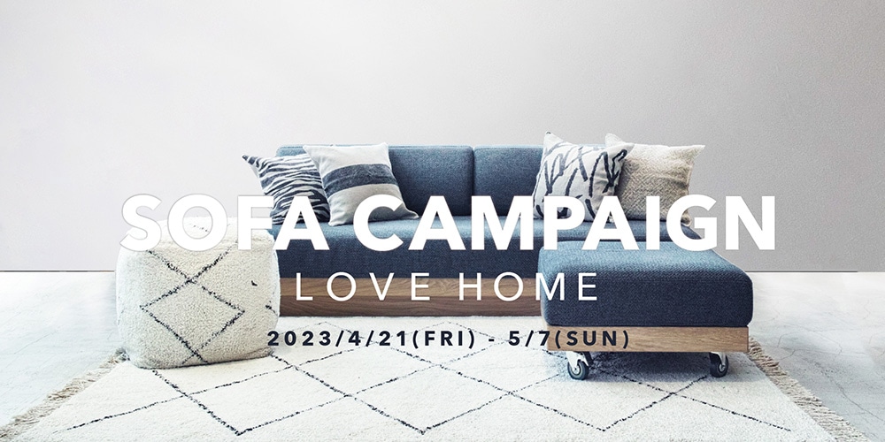 SOFA CAMPAIGN