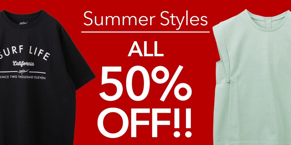 summer50off