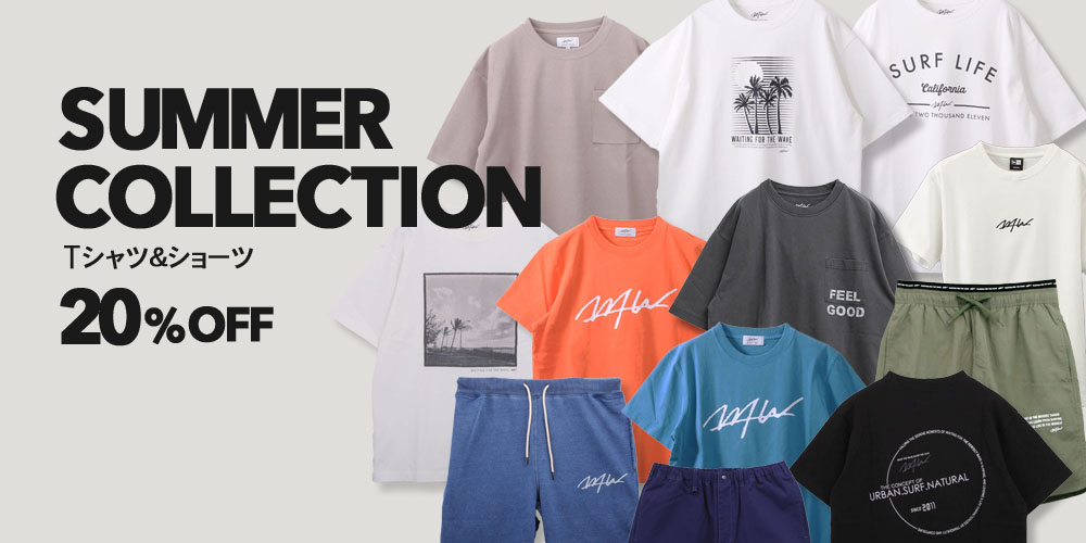 SUMMER COLLECTION