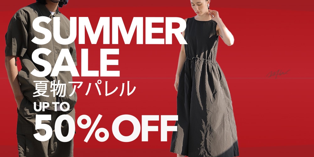 summersale2025-mens