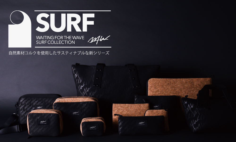 SURF COLLECTION: ｜【公式】WTW通販｜サーフスタイルの家具