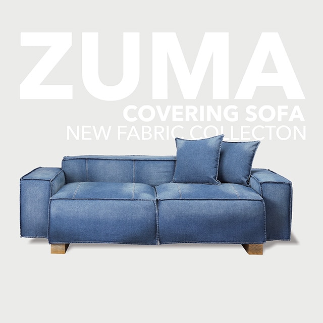 ZUMA SOFA SERIES: ｜【公式】WTW通販｜サーフスタイルの家具 