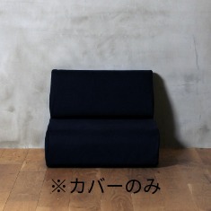 �y�J�X�^���z�J�o�[�@�P�V�[�^�[�@�_�[�N�l�C�r�[