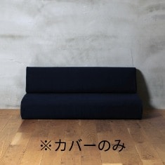 �y�J�X�^���z�J�o�[�@�Q�V�[�^�[�@�_�[�N�l�C�r�[