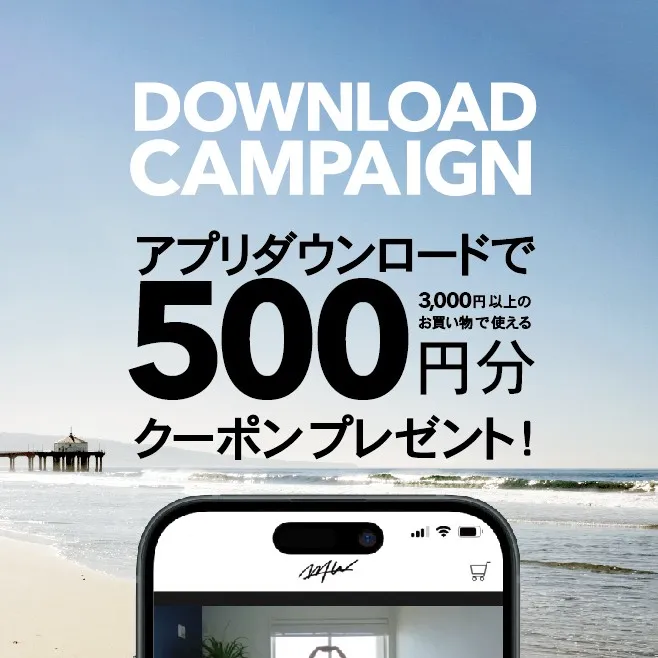 サーフボードテーブル