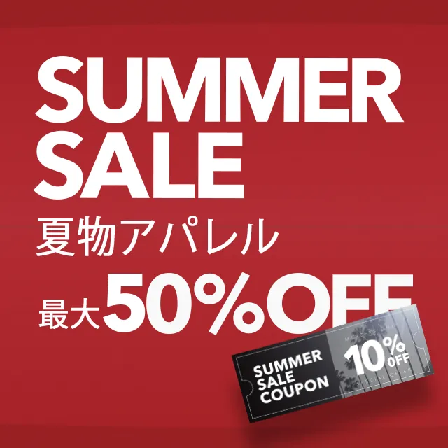 WTW☆サーフボードテーブル⭐︎送料込み テーブル｜WTW(ダブルティー)公式通販