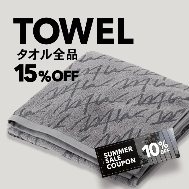 WTW☆サーフボードテーブル⭐︎送料込み Amazon.co.jp: 電気サーフボード、フルカーボンファイバー