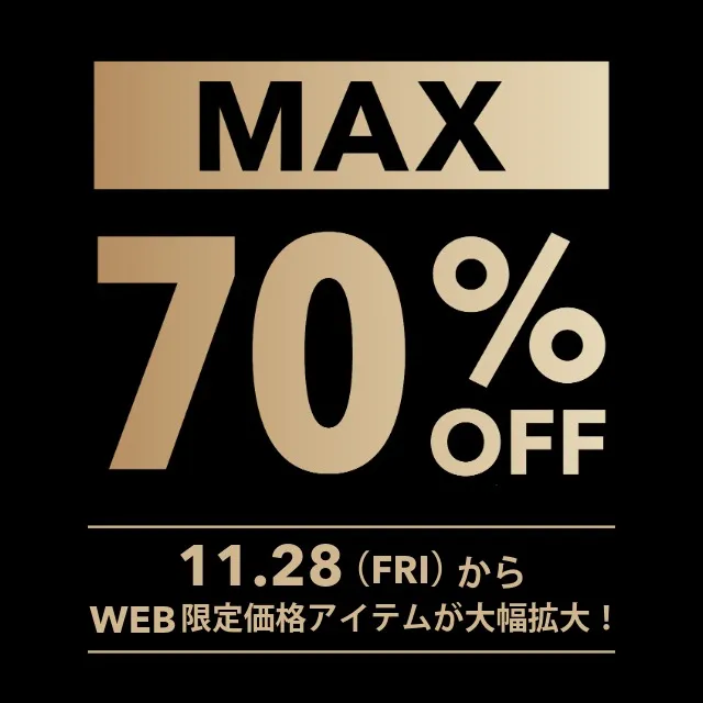 wtwstyle フレーム/シャビーシック・ヴィンテージ風42.5X55cm 特典あり