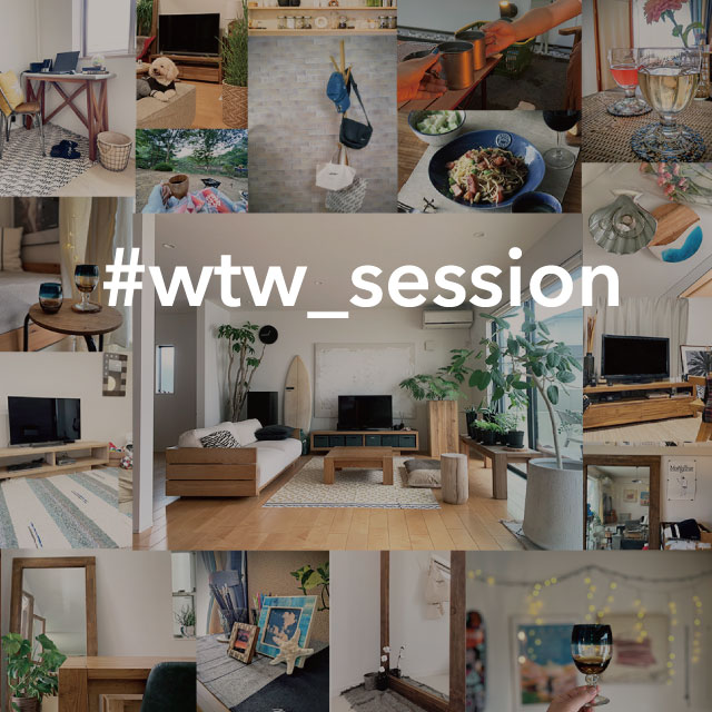 公式】WTW通販｜サーフスタイルの家具・インテリア雑貨